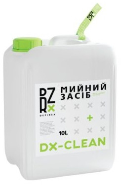 Засіб для дезінфекції Дезірекс Клін 10 л (Dezirex Clean), 10л
