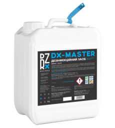 Розчин для дезінфекції Dezirex Master Дезірекс Мастер шкіри, поверхонь та рук персоналу, 10 л