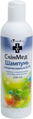 Шампунь Cymedica СкінМед з хлоргексидином 0.5% для шкіри та шерсті собак та котів 236 мл