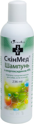 Шампунь Cymedica СкінМед з хлоргексидином 4% для шкіри та шерсті собак і котів 236 мл