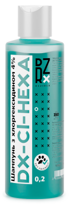 Шампунь лікувальний з хлоргексидином Dezirex Cl-HEXA Shampoo 200 мл
