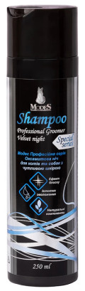 Шампунь Modes Shampoo Professional Groomer Оксамитова ніч для котів та собак з чутливою шкірою, 250 мл