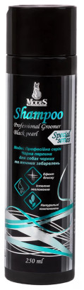 Шампунь Modes Shampoo Professional Groomer Чорна перлина для собак чорних і темних забарвлень, 250 мл