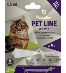 Краплі на холку від бліх, кліщів і гельмінтів Palladium Pet Line the One для котів вагою до 4 кг