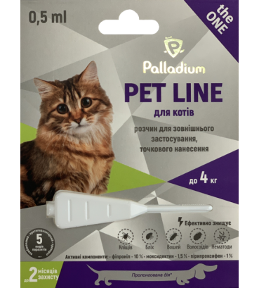 Краплі на холку від бліх, кліщів і гельмінтів Palladium Pet Line the One для котів вагою до 4 кг