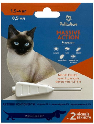 Краплі на холку проти бліх і кліщів Palladium Massive Action для кішок вагою 1.5-4 кг 0.5 мл