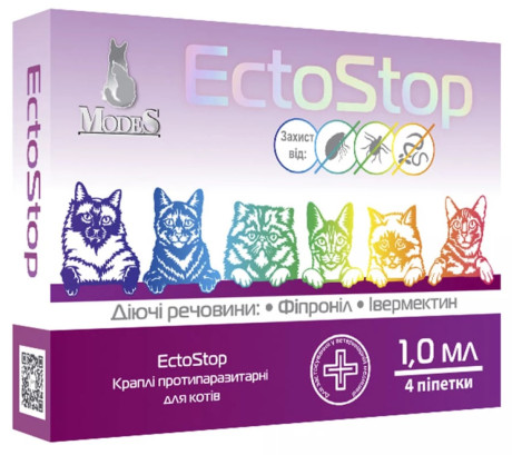 Краплі Modes EctoStop протипаразитарні для котів вагою 4-8 кг, 1 мл, ціна за 4 піпетки
