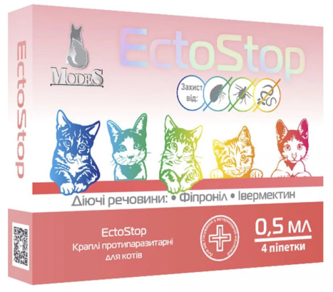Краплі Modes EctoStop протипаразитарні для котів вагою до 4 кг, 0.5 мл, ціна за 4 піпетки