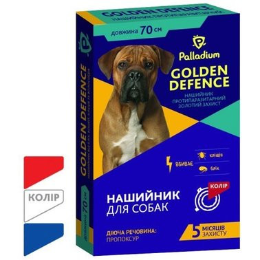 Нашийник Palladium Golden Defence від бліх і кліщів для собак 70 см Білий