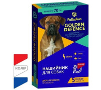 Нашийник Palladium Golden Defence від бліх і кліщів для собак 70 см Білий
