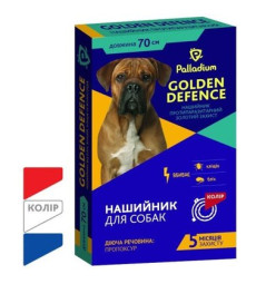 Нашийник Palladium Golden Defence від бліх і кліщів для собак 70 см Білий