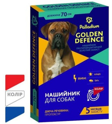 Нашийник Palladium Golden Defence від бліх і кліщів для собак 70 см Білий