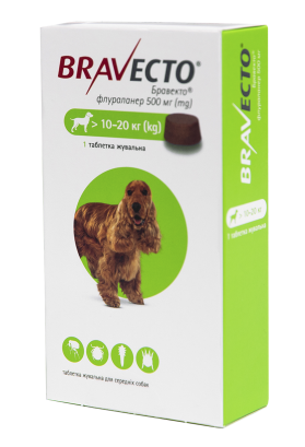 Жувальна таблетка Bravecto (Бравекто) від бліх і кліщів для собак 10 - 20 кг