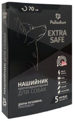 Нашийник від бліх та кліщів Palladium Extra Safe для собак 70 см Кораловий