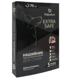 Нашийник від бліх та кліщів Palladium Extra Safe для собак 70 см Кораловий