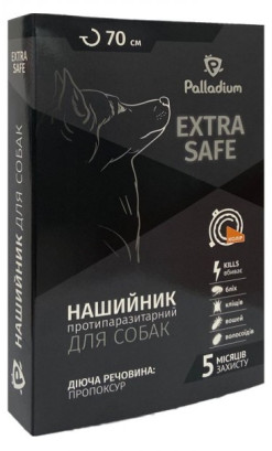 Нашийник від бліх та кліщів Palladium Extra Safe для собак 70 см Помаранчевий