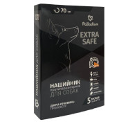 Нашийник від бліх та кліщів Palladium Extra Safe для собак 70 см Помаранчевий