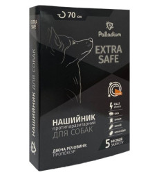 Нашийник від бліх та кліщів Palladium Extra Safe для собак 70 см Помаранчевий