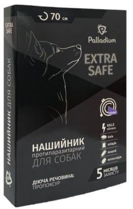 Нашийник від бліх та кліщів Palladium Extra Safe для собак 70 см Фіолетовий