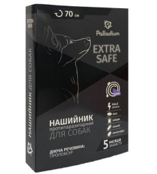 Нашийник від бліх та кліщів Palladium Extra Safe для собак 70 см Фіолетовий