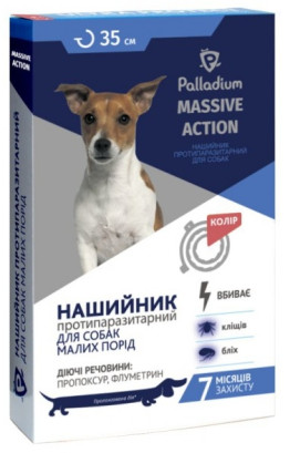 Нашийник від бліх та кліщів Palladium Massive Action собак дрібних порід 35 см Кораловий