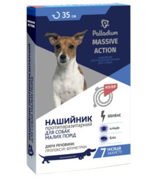 Нашийник від бліх та кліщів Palladium Massive Action собак дрібних порід 35 см Кораловий