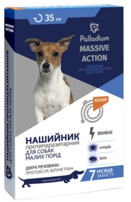 Нашийник від бліх та кліщів Palladium Massive Action собак дрібних порід 35 см Помаранчевий