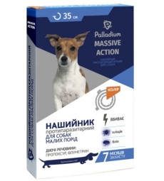 Нашийник від бліх та кліщів Palladium Massive Action собак дрібних порід 35 см Помаранчевий