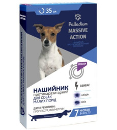 Нашийник від бліх та кліщів Palladium Massive Action собак дрібних порід 35 см Фіолетовий