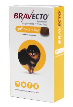 Жувальна таблетка Bravecto (Бравекто) від бліх і кліщів для собак 2 - 4.5 кг