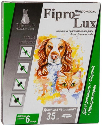 Нашийник протипаразитарний ModeS Fipro-Lux для котів і собак, 35 см