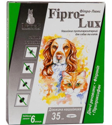 Нашийник протипаразитарний ModeS Fipro-Lux для котів і собак, 35 см