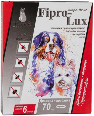Нашийник протипаразитарний ModeS Fipro-Lux для котів і собак, 70 см