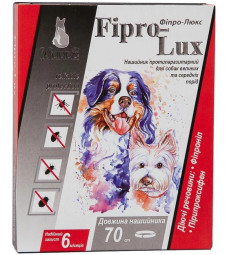 Нашийник протипаразитарний ModeS Fipro-Lux для котів і собак, 70 см