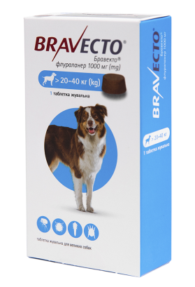 Жувальна таблетка Bravecto (Бравекто) від бліх і кліщів для собак 20 - 40 кг