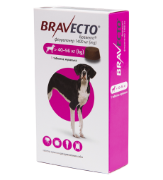 Жувальна таблетка Bravecto (Бравекто) від бліх і кліщів для собак 40 - 56 кг