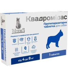 Протипаразитарна таблетка Modes Квадромідас проти бліх і кліщів та гельмінтів для собак вагою 4-8 кг, 0.4 г, 1 табл