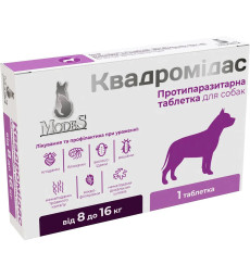 Протипаразитарна таблетка Modes Квадромідас проти бліх і кліщів та гельмінтів для собак вагою 8-16 кг, 0.8 г, 1 табл