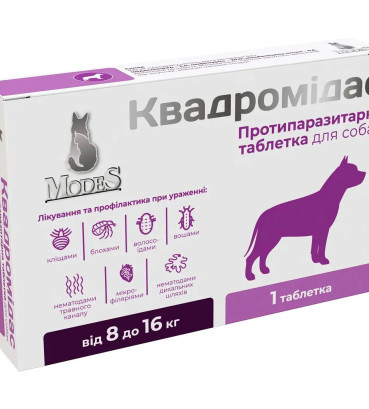 Протипаразитарна таблетка Modes Квадромідас проти бліх і кліщів та гельмінтів для собак вагою 8-16 кг, 0.8 г, 1 табл