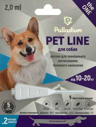 Краплі на холку від бліх, кліщів і гельмінтів Palladium Pet Line the One для собак вагою від 10 до 20 кг