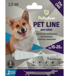 Краплі на холку від бліх, кліщів і гельмінтів Palladium Pet Line the One для собак вагою від 10 до 20 кг