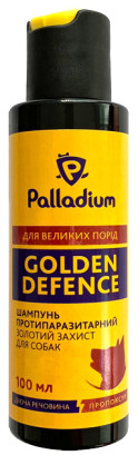 Шампунь Palladium Golden Defence від бліх і кліщів для собак великих порід 100 мл