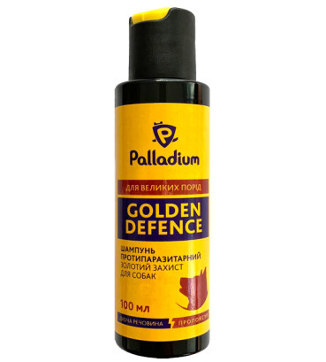 Шампунь Palladium Golden Defence від бліх і кліщів для собак великих порід 100 мл