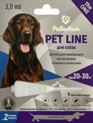 Краплі на холку від бліх, кліщів і гельмінтів Palladium Pet Line the One для собак вагою від 20 до 30 кг