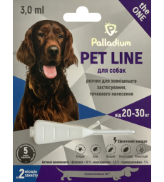 Краплі на холку від бліх, кліщів і гельмінтів Palladium Pet Line the One для собак вагою від 20 до 30 кг