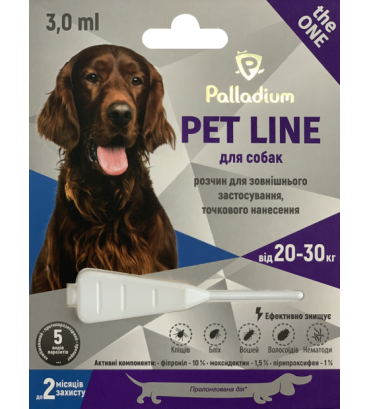 Краплі на холку від бліх, кліщів і гельмінтів Palladium Pet Line the One для собак вагою від 20 до 30 кг