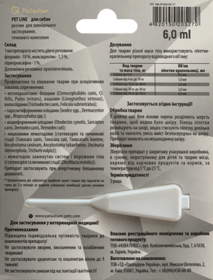 Краплі на холку від бліх, кліщів і гельмінтів Palladium Pet Line the One для собак вагою від 30 до 50 кг