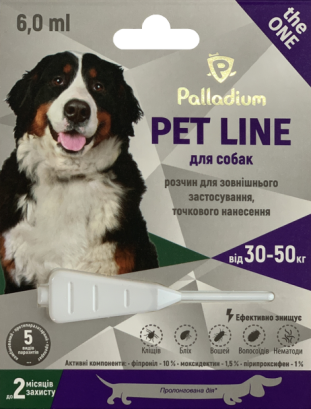 Краплі на холку від бліх, кліщів і гельмінтів Palladium Pet Line the One для собак вагою від 30 до 50 кг
