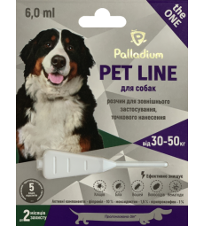 Краплі на холку від бліх, кліщів і гельмінтів Palladium Pet Line the One для собак вагою від 30 до 50 кг