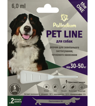 Краплі на холку від бліх, кліщів і гельмінтів Palladium Pet Line the One для собак вагою від 30 до 50 кг